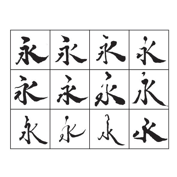 印象に残る手書き文字を提供致します お名前やお品書きなどちょっとした手書き文字が必要な方へ イメージ5