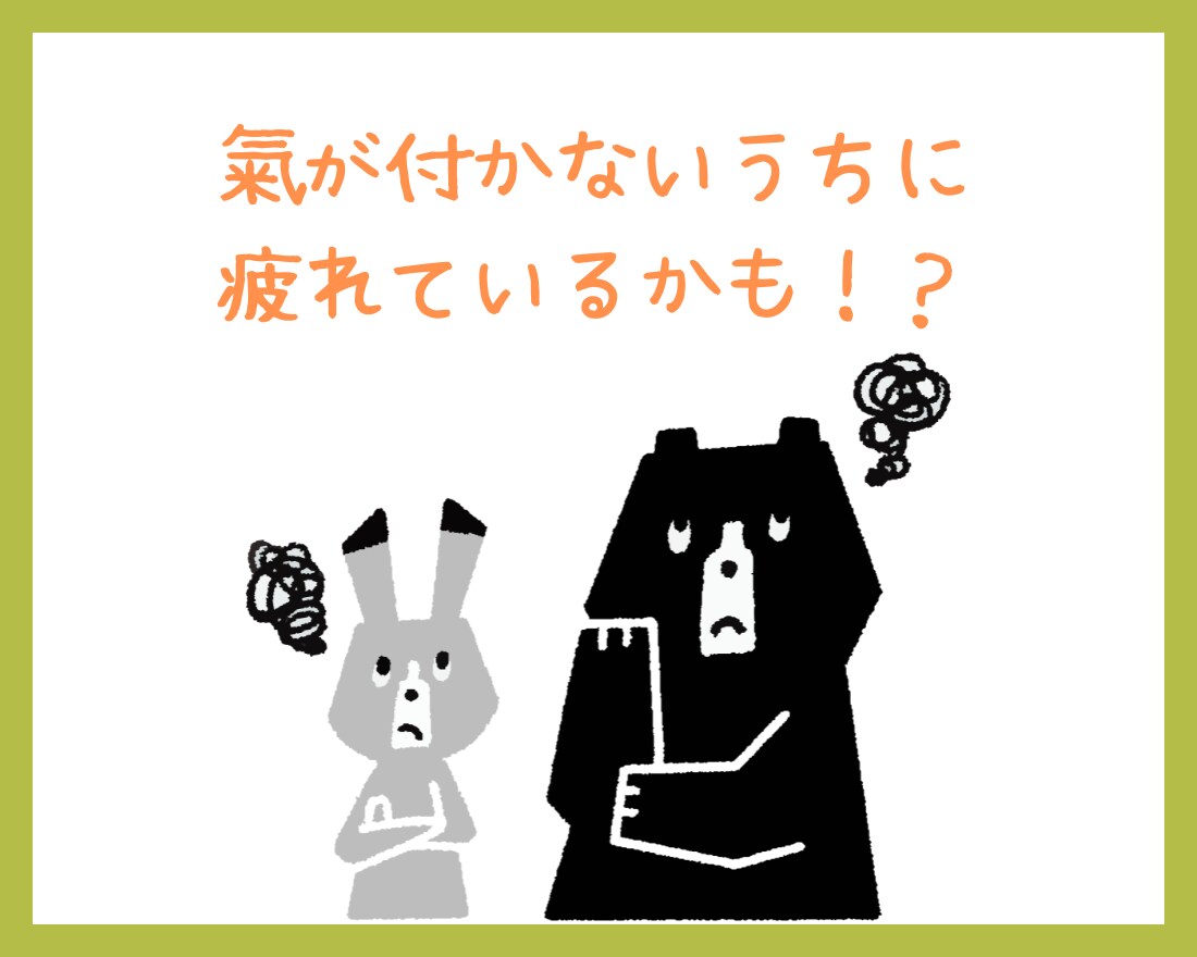 頑張りすぎるあなたへ✫心の疲れを優しく癒します どんな小さな話でもOK！心の声を一緒に大切にしましょう❀ イメージ4