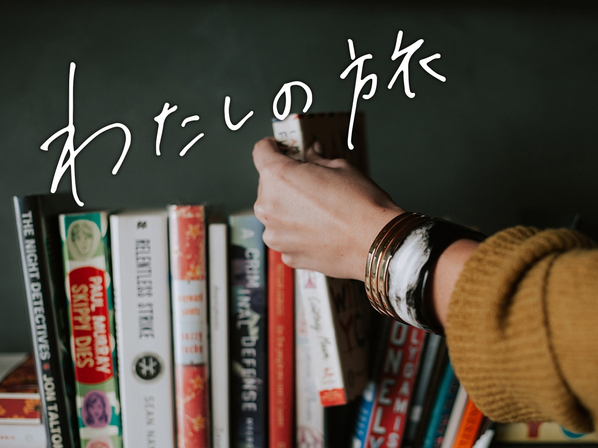デザイナーが手書き文字データを作成いたします 広告使用実績あり。用途に合わせて丁寧にバランス調整します。 イメージ2