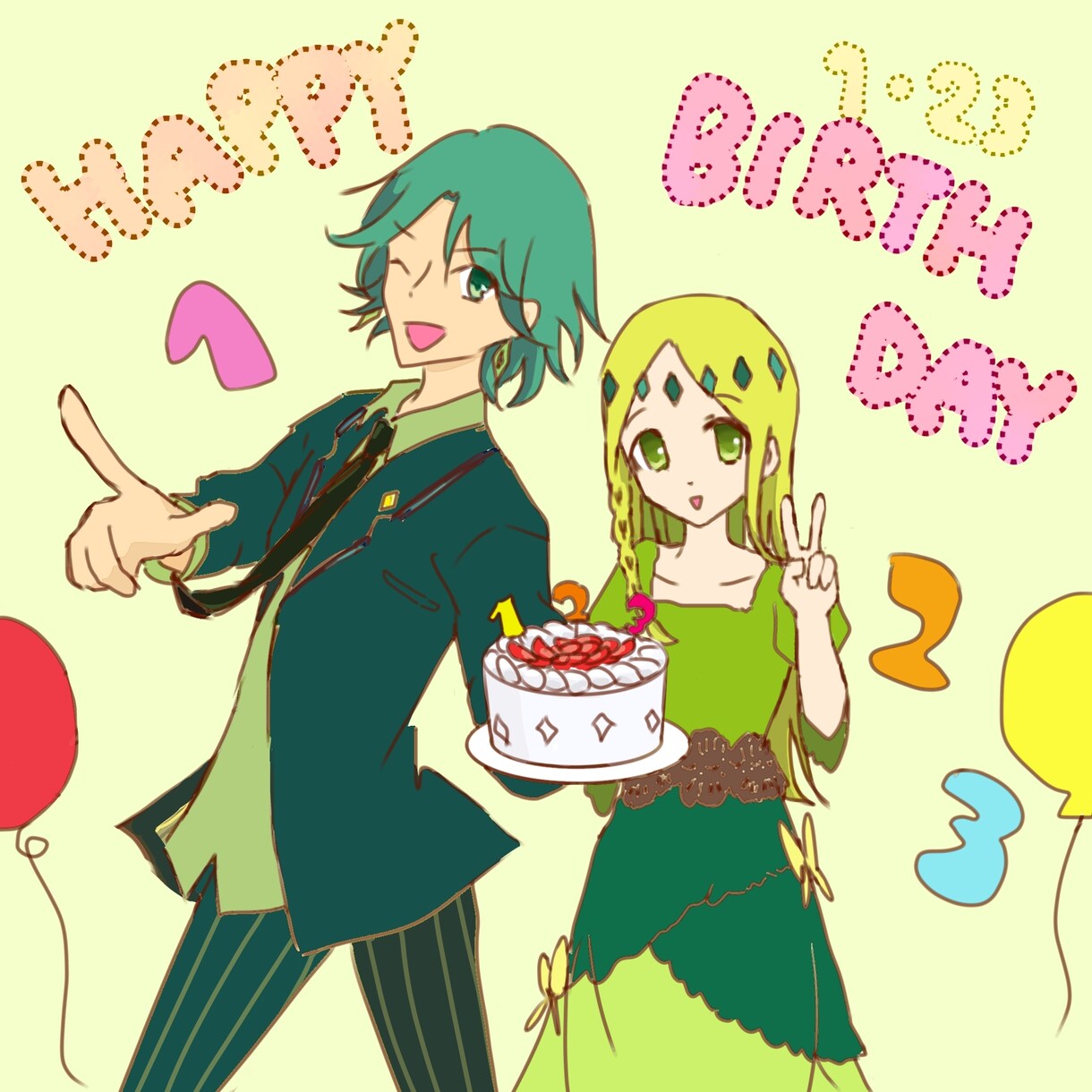 あなただけのデジタル誕生日イラストを描きます ご自身用にも！プレゼントにも！ イメージ1
