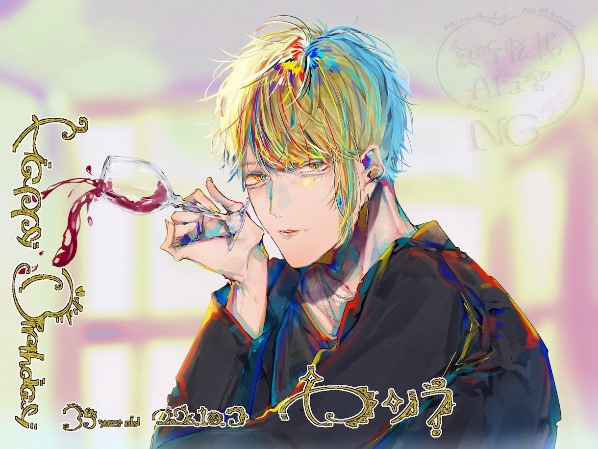 色彩にこだわったイラスト作成します 唯一無二の色使いのイラスト作成 イメージ4