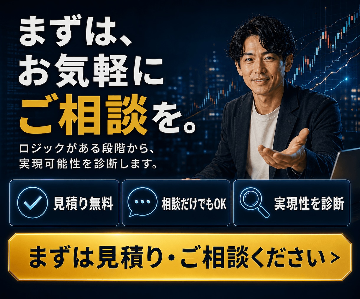 MT4/MT5のEA・インジケーター開発します 開発歴5年。相場を知るプロが「勝てる」ロジックを形に イメージ8
