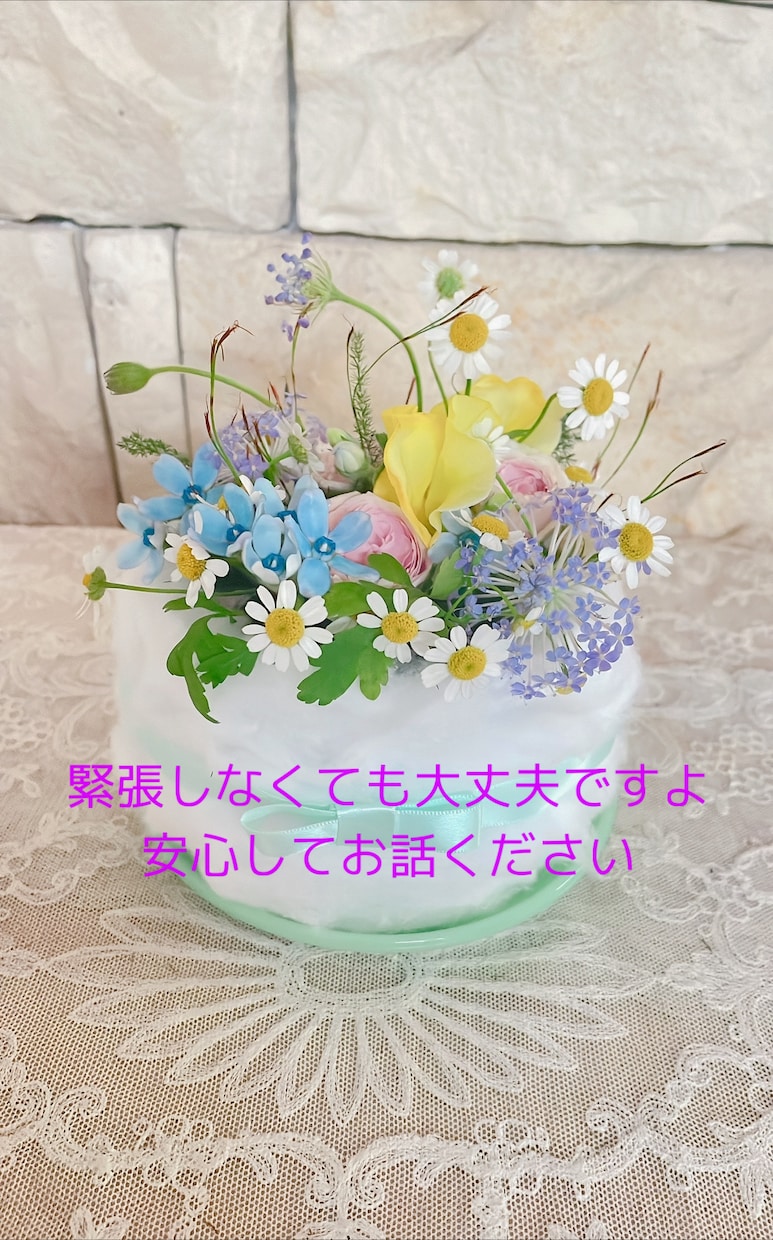 子育て、学校、ママ友　大変ですよね　一緒に考えます 子育て、学校、ママ友との関係、経験の上級心理カウンセラーです イメージ4