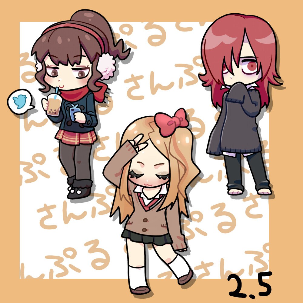 デフォルメ全身イラストお描きします ポップで可愛いデフォルメイラスト イメージ3