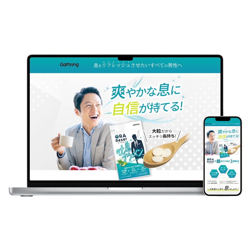 集客に繋がるWebサイトを作成します まずはお気軽にDMにてお問い合わせください！ イメージ4