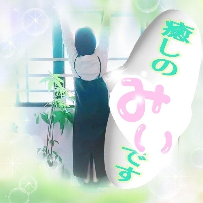 しんどい人の話、ただ聞きますます 「もう無理かもしれない…」つらい気持ち吐き出してください イメージ4