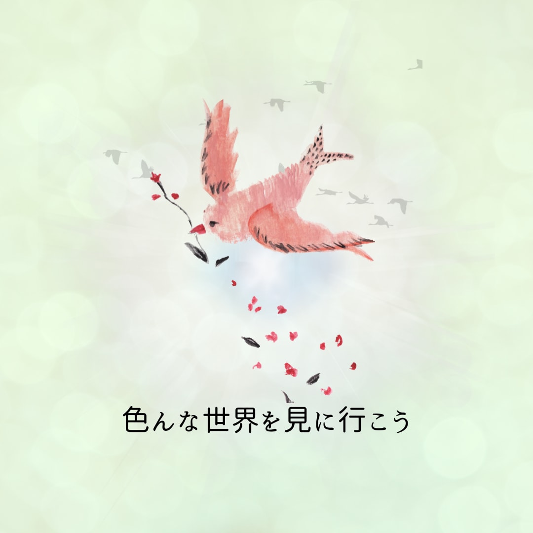 聞いてほしい、話したい！！ココロを軽くします モヤモヤをすっきりさせたいあなたへ イメージ3