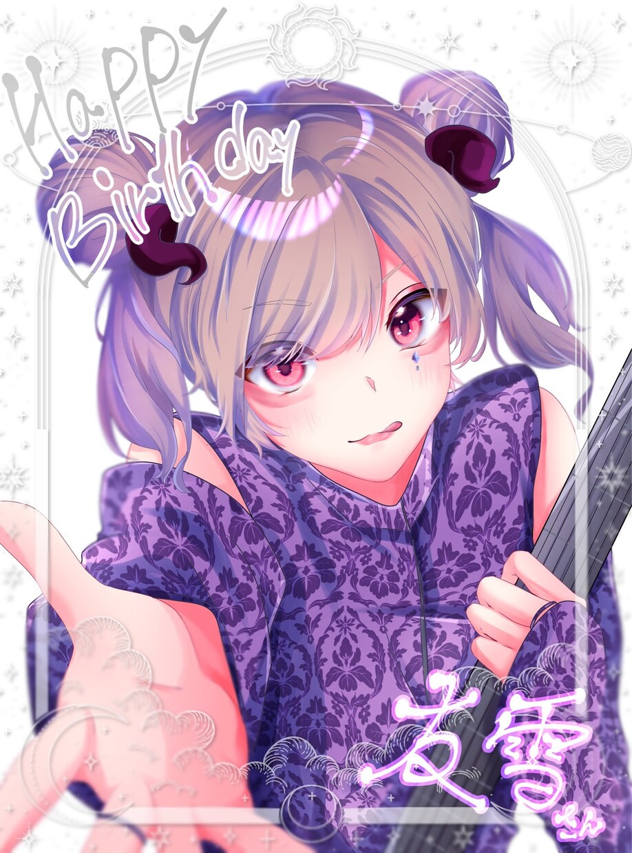 活動者様必見‼️ アイコン制作します 誰よりも目立つアイコンで注目を浴びませんか？ イメージ4