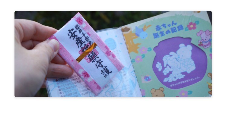 パワースポットで祈願します 安産 子宝祈願、子授け、厄払い、縁結び イメージ1