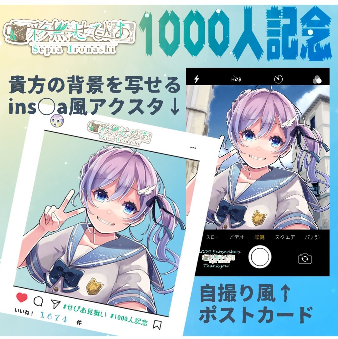 商用利用可！ロゴ&イラスト制作します 実績アリ！飲食店やサロン、コンカフェ、VTuber、配信者 イメージ5