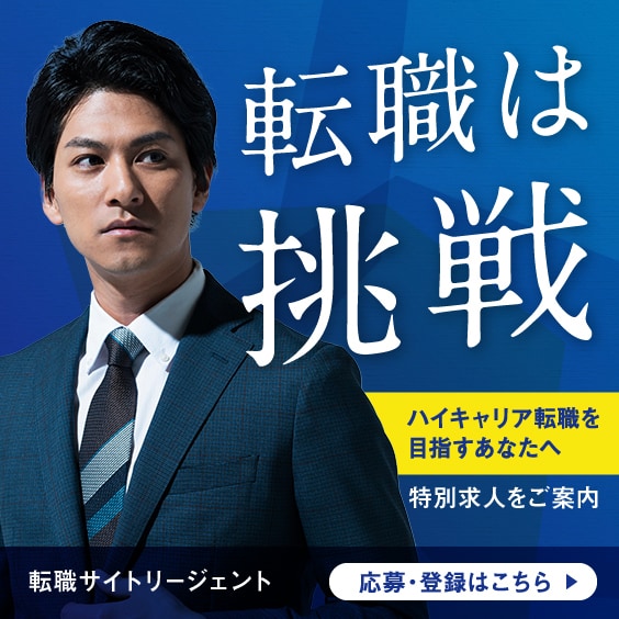 ターゲットに合わせてバナー/SNS画像を制作します 広告バナーなどのWEB画像を現役デザイナーが制作します イメージ2