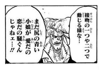 アリノママを大切に❗️貴方の心明るくします 俺と話しておもんないわけない‼️ イメージ1