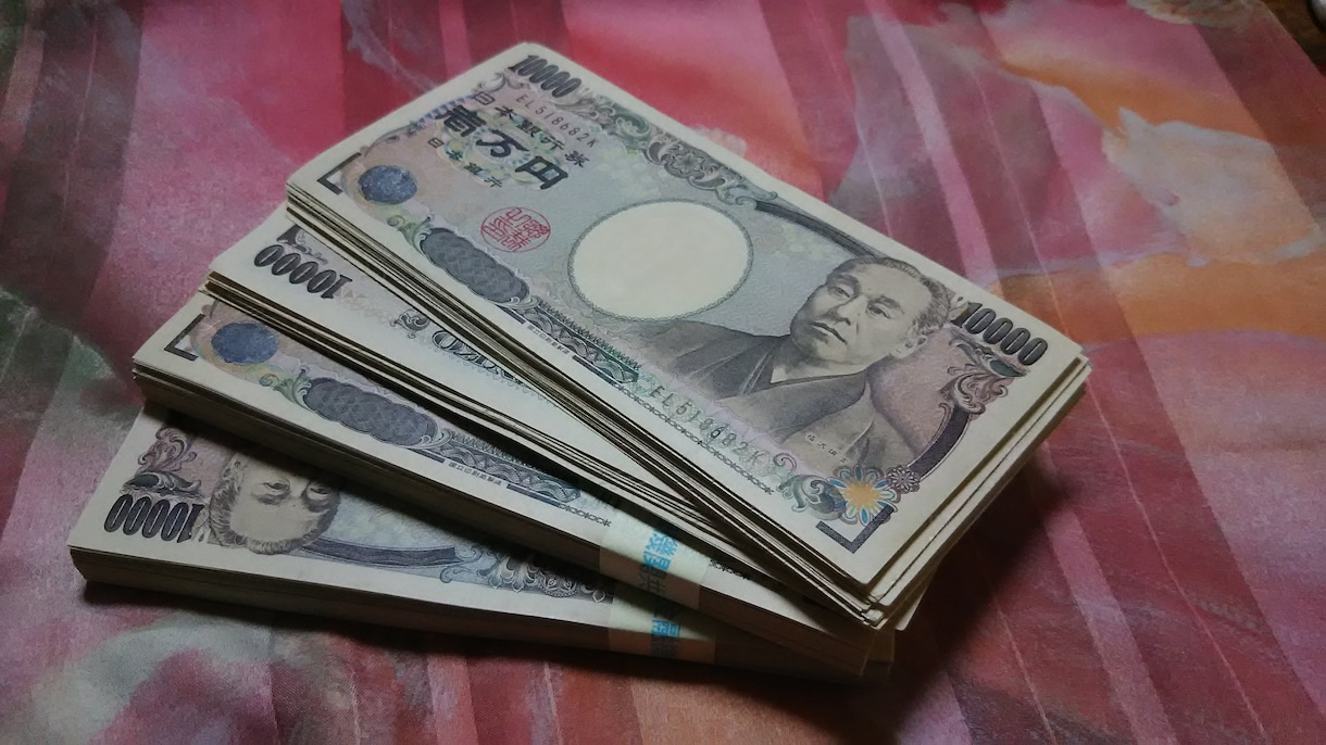 金運アップ！　お金のブロックを解除します 成功に導く神ガネーシャのエネルギーでお金のブロックを消します イメージ5