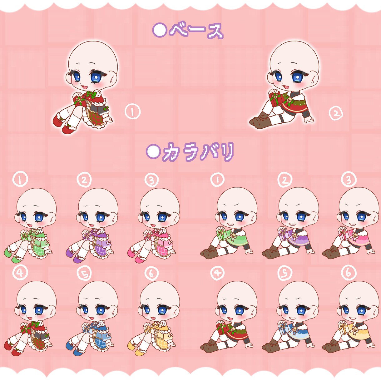 活動者様向け、可愛いスノードームSD描きます 最短当日、即納で可愛いクリスマスSD、ミニキャライラスト イメージ2