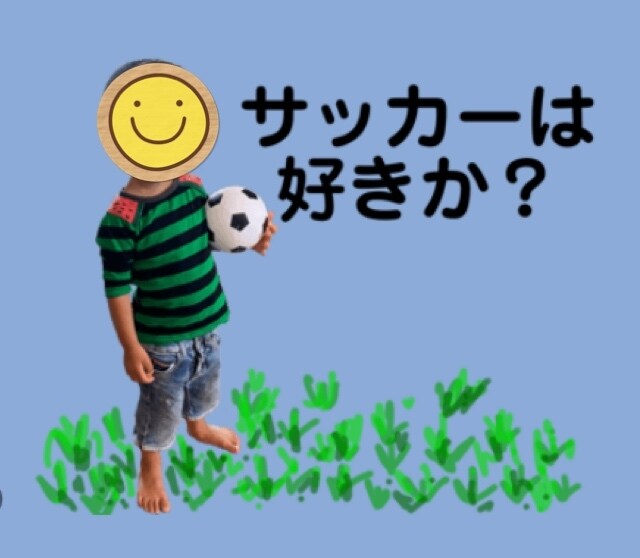 写真からLINEスタンプ8個を3千円で作成します ファミリースタンプ・MYスタンプで遊びのある毎日を！ イメージ2