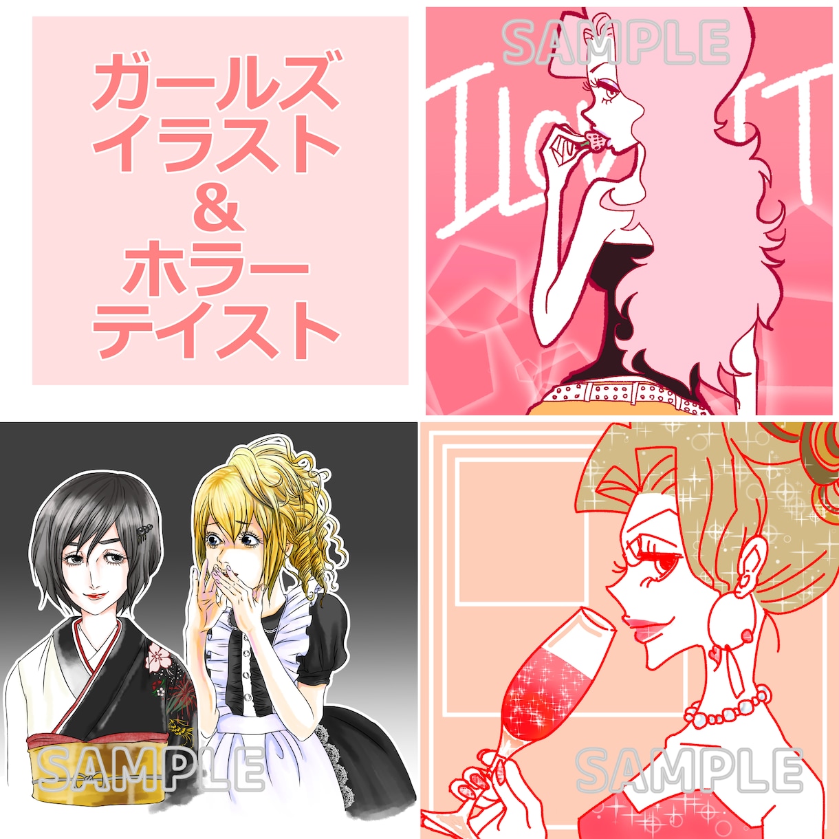 アイコン描きます 千葉県に起きた台風災害の影響により現在休止中です。 イメージ2