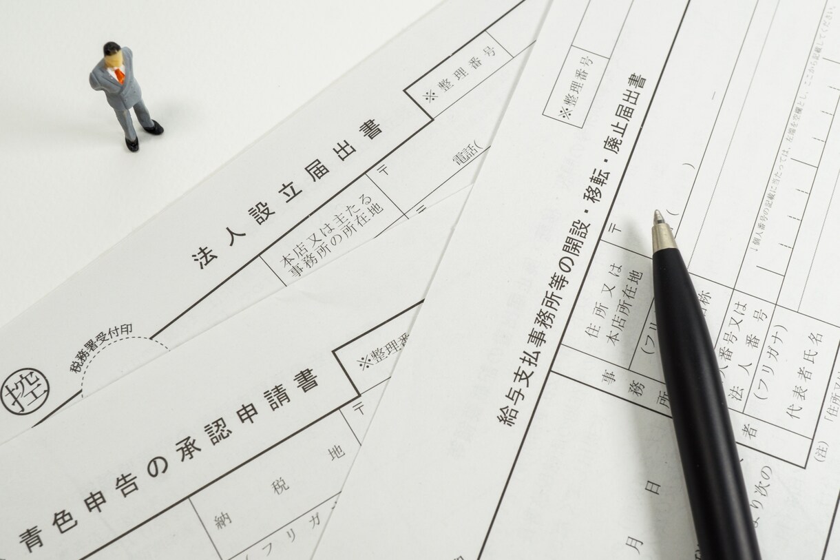 マネーフォワードクラウド会計の悩みを解決します MF会計・確定申告の使い方を公認会計士が画面共有でサポート イメージ13