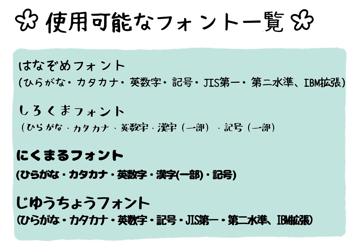 写真からLINEスタンプ・絵文字をお作りします かわいいオリジナルスタンプで日常にもっと「クスッ」と笑顔を！ イメージ6