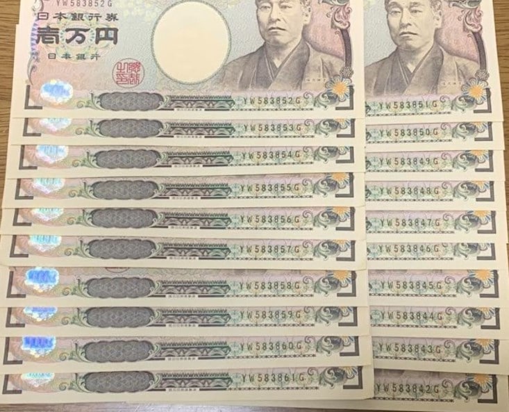 超最強開運・宇宙銀行30日ヒーリング致します ∞宇宙銀行 × 黄金パワー30日覚醒ヒーリング・奇跡∞ イメージ10