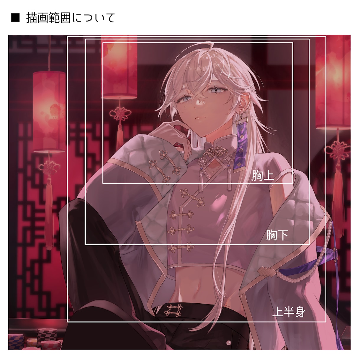 1枚絵制作いたします MV、サムネイル、アイコンなどに使用できるイラスト描きます！ イメージ2