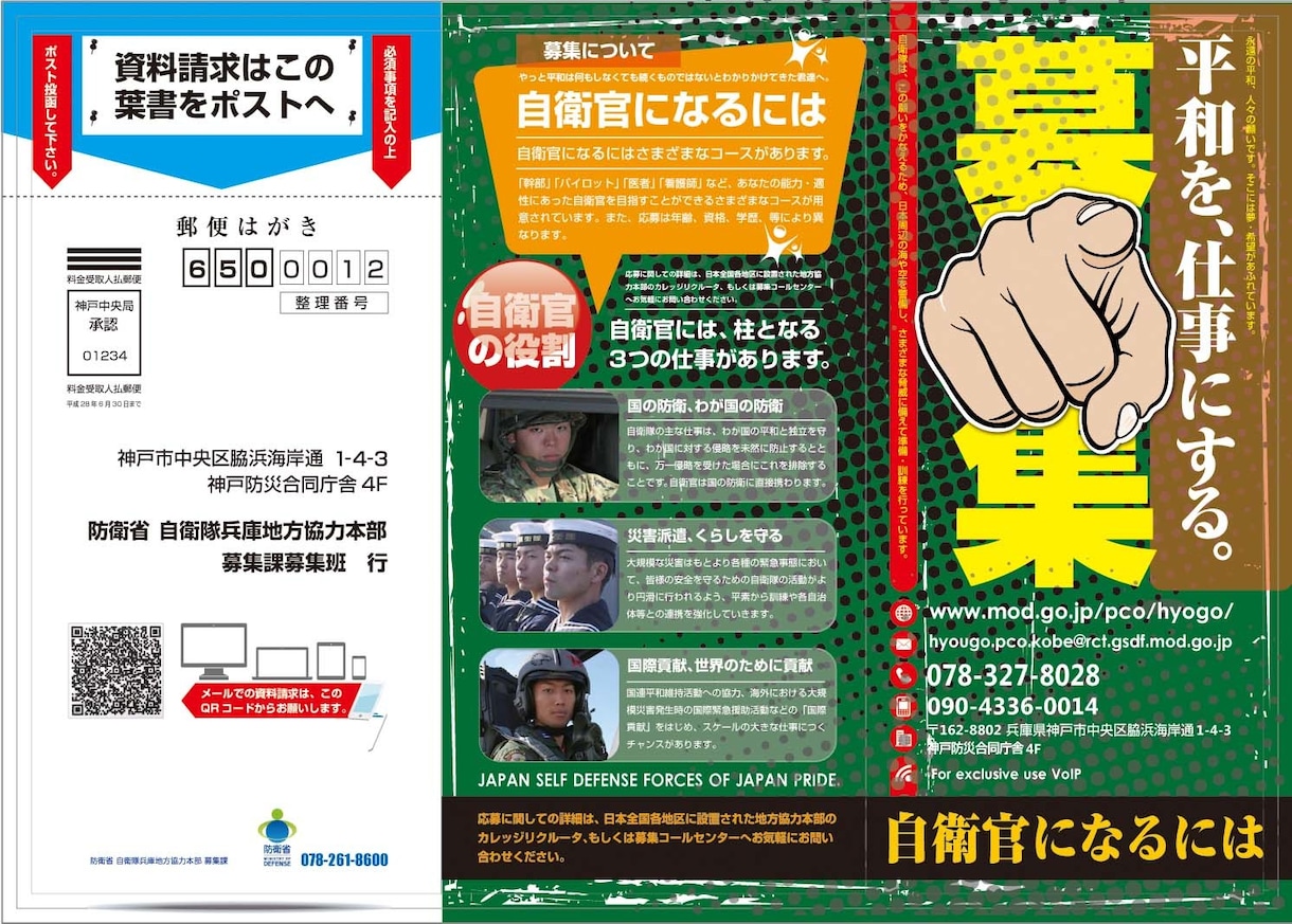 AIには書けないAI超え記事を作成執筆致します 実績多数マルチスキーム・クリエイターが全知全能で取り組みます イメージ8