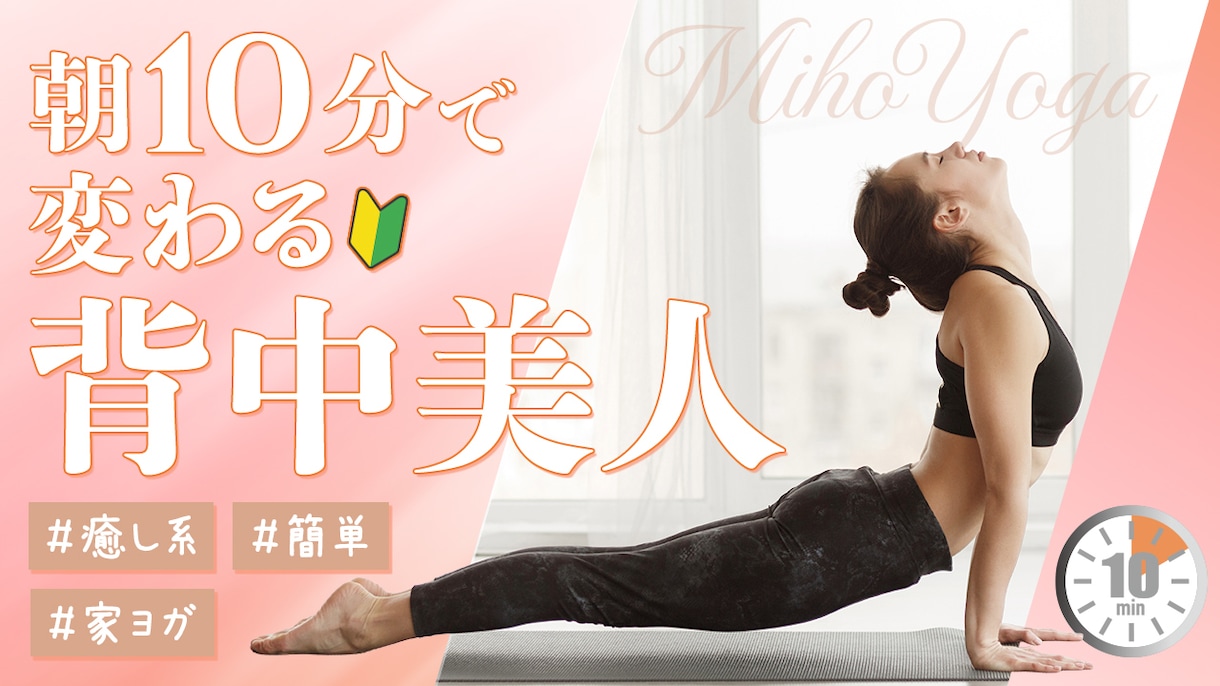引き寄せる広告バナー・サムネイルを制作します 大事な広告塔を魅力的に制作します！ イメージ5