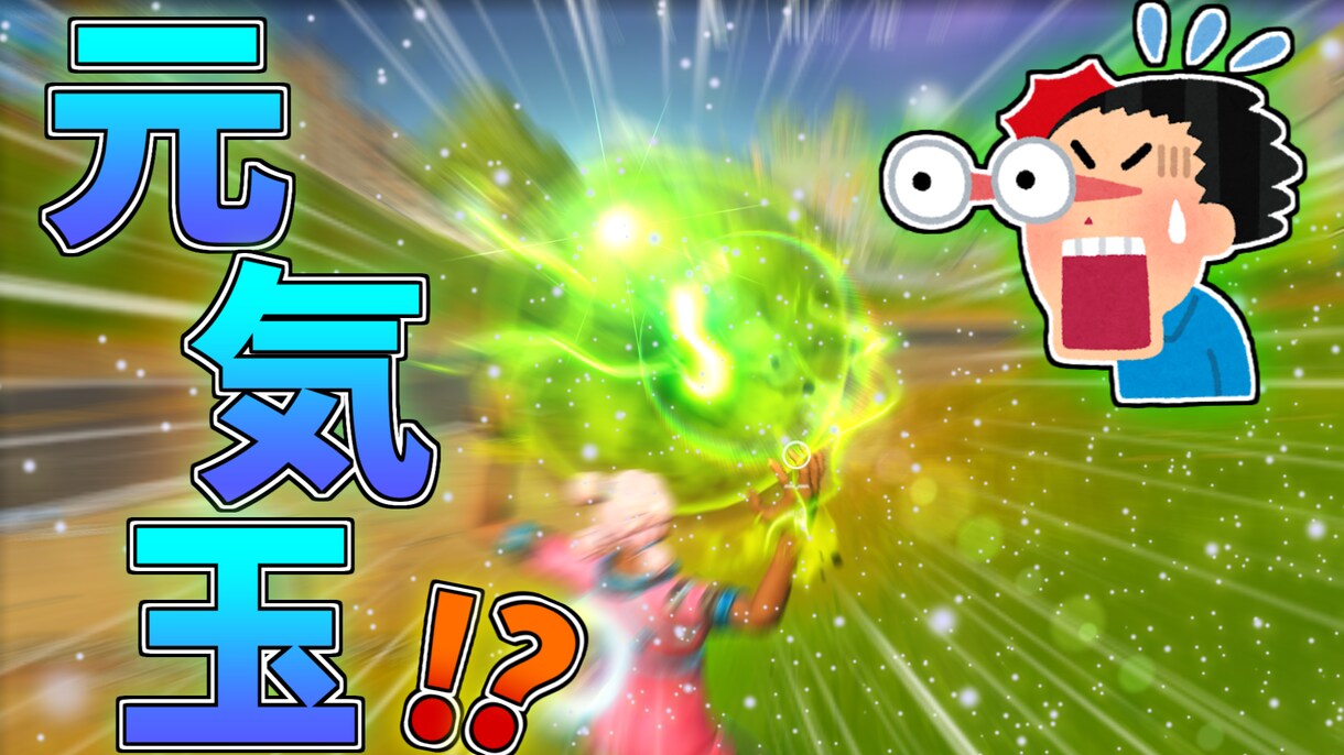 低価格！高クオリティー!!!!!ですます 「　納得いくまで何度でもやり直しします！　」 イメージ3