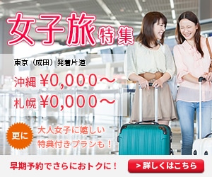 バナー・ヘッダーなどWEB画像作成します 低価格で丁寧にご対応させていただきます。 イメージ6