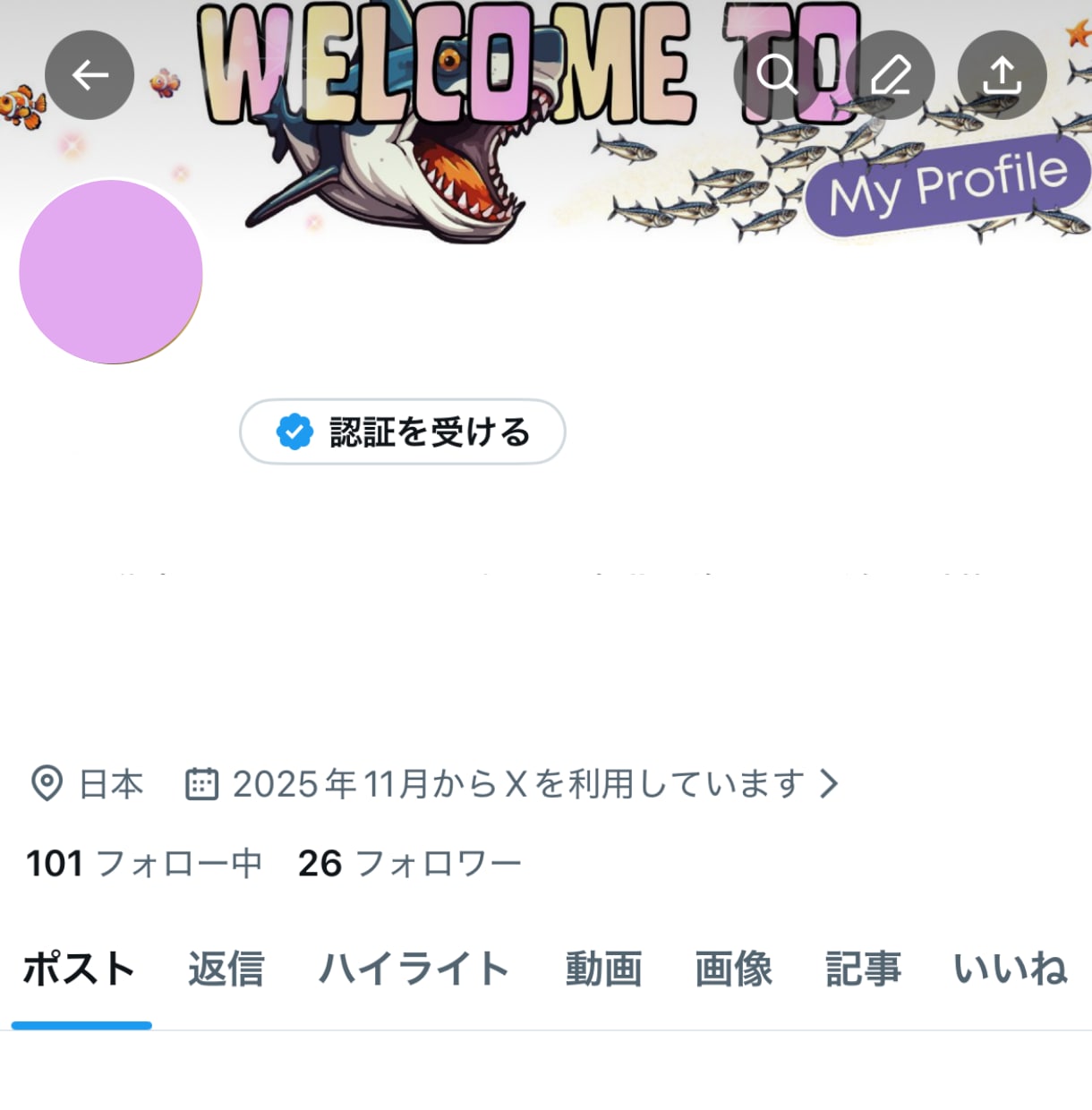 24h以内無料★SNSプロフィール画像制作します 【実績作り中のため最低価格にて出品中】 イメージ1