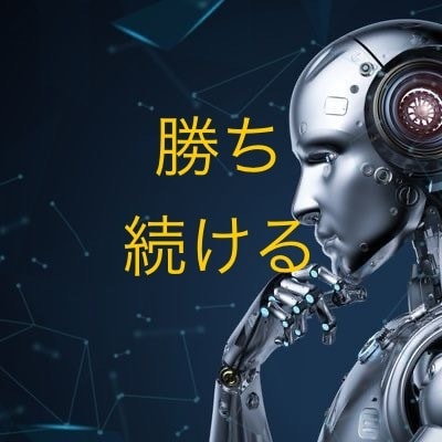 ネットなどでは無い独自の手法教えます ネットや本では知り得ない、16年の経験を教えます。 イメージ1