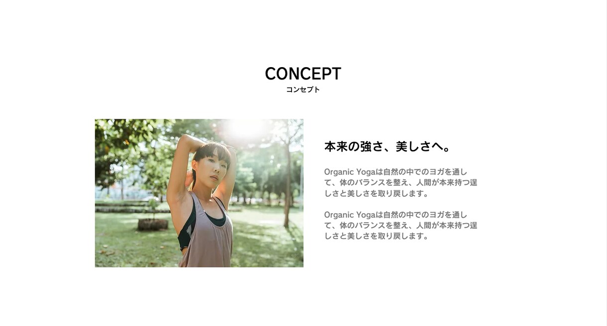 最短翌日！ミニマルで美しいWixサイトを制作します スマホ対応／納品後もサイト運用をサポートします イメージ4