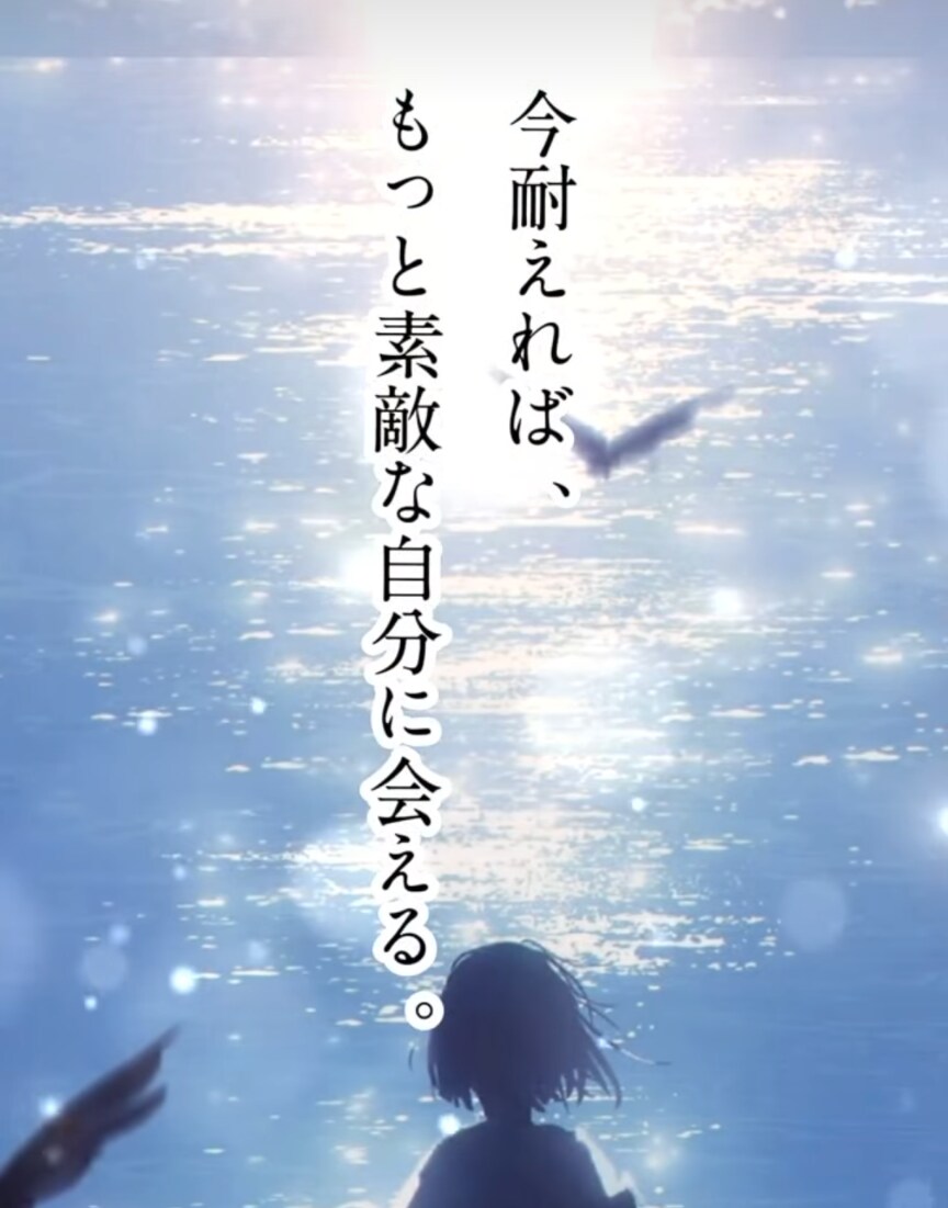 1人で抱えてる悩みを聴いて心のつっかえを無くします 1人で抱え込まないで！力になります！目の前の霧を晴らします イメージ2