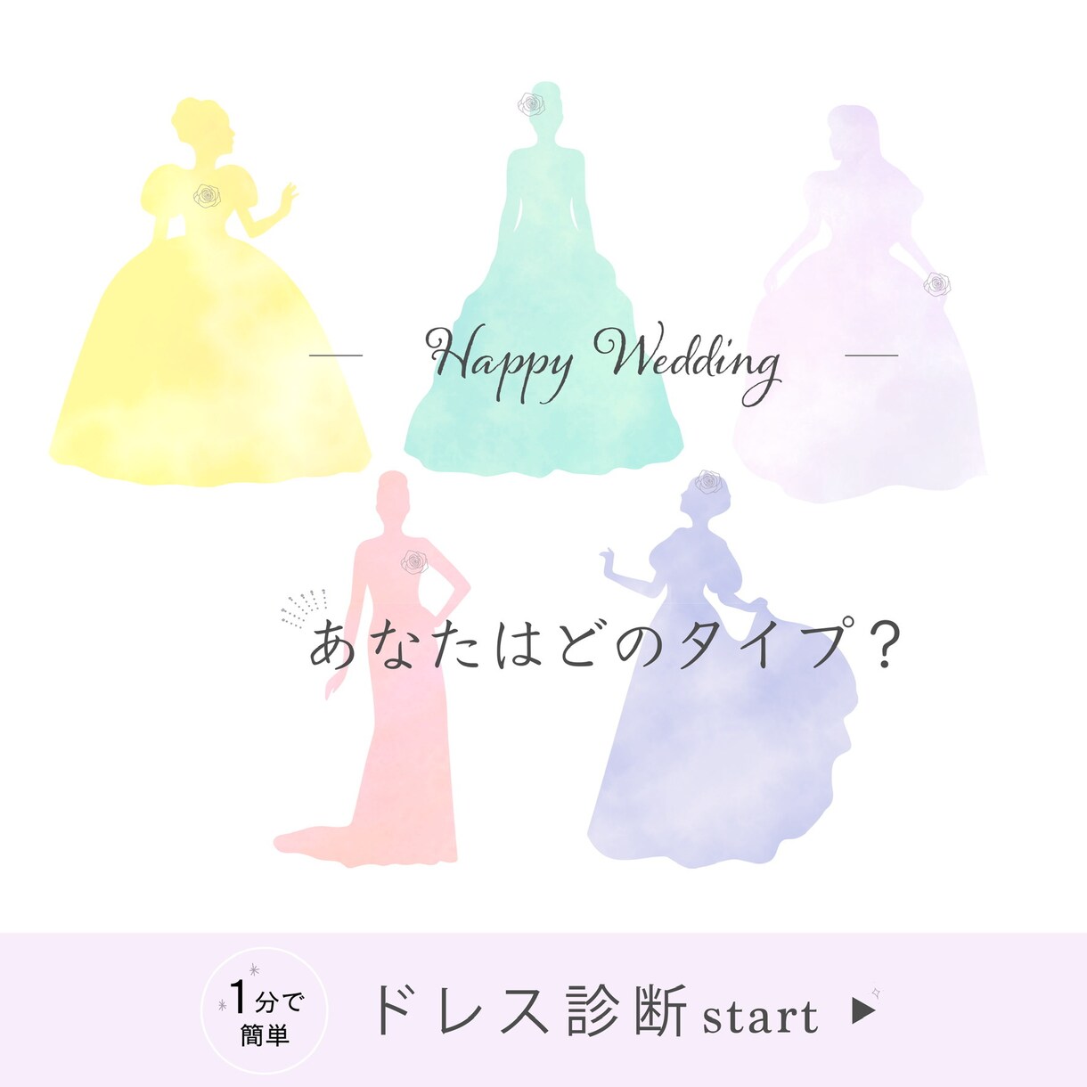 キッズ向け女性講師さんのSNS画像おつくりします Instagram、Facebook、LINE等(^^)♡ イメージ7