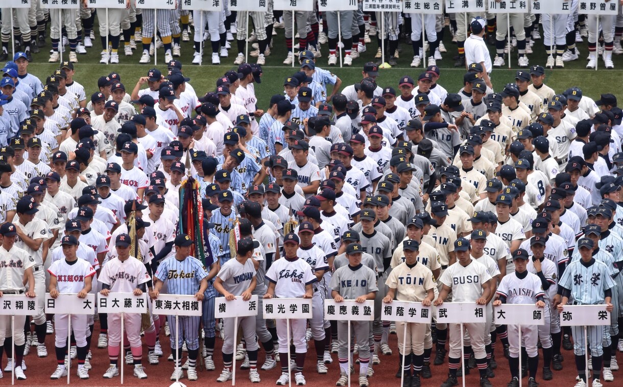 レギュラーを取るためのコツを教えます 野球短期間で上手くなりたい方オススメ！ イメージ1