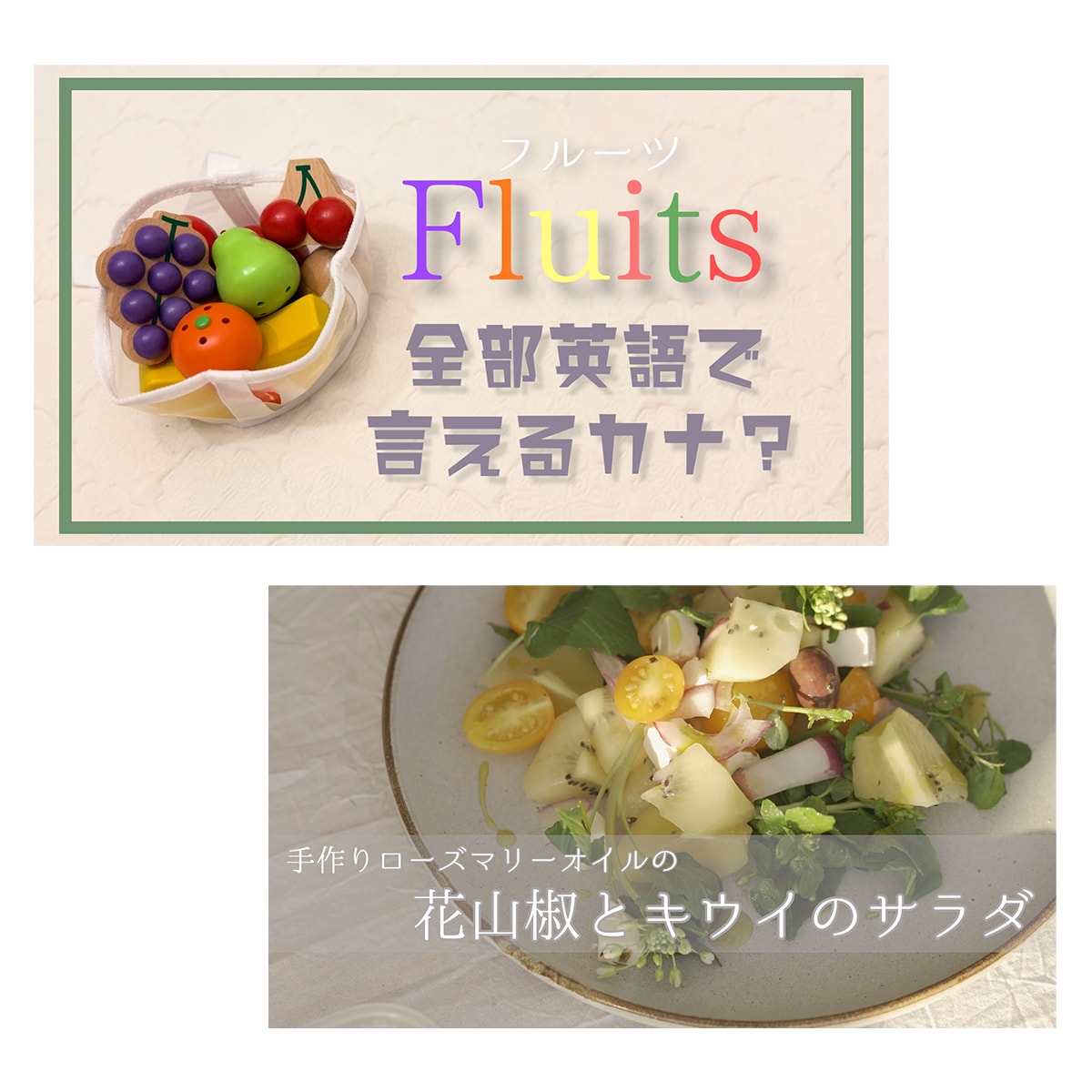 可愛いサムネイル作ります ちょっと凝ったデザインで作品をパッケージ☆ イメージ3
