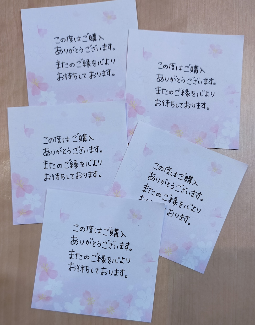 手書きのメッセージカードお作りします リピートにつながるメッセージをお書きします！ イメージ6