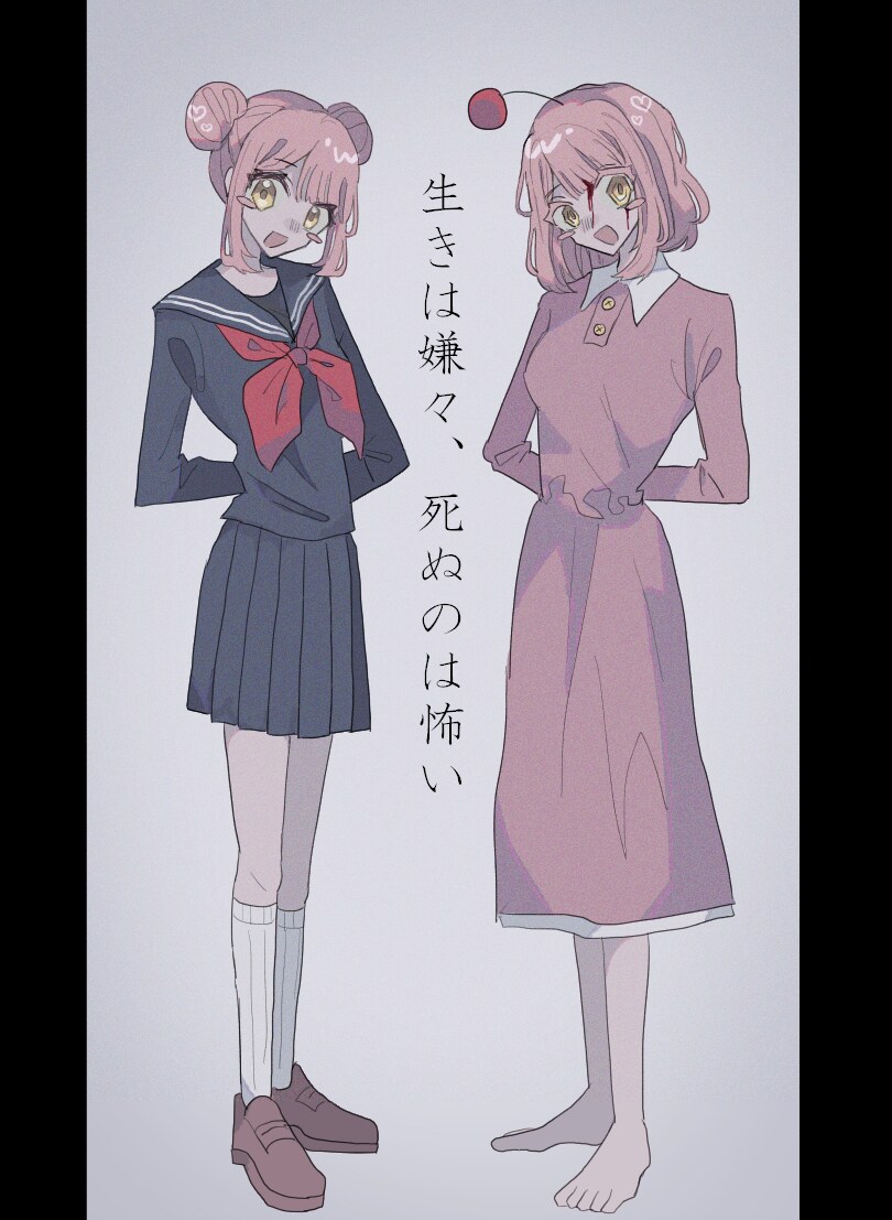 最短4日！一枚絵のイラストお描きします 個性的でかわいいキャラクターお描きします！ イメージ1