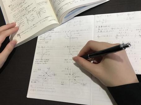 中学数学のオンライン家庭教師やります 現役国立理系大学生が全力サポート！楽しく分かりやすい数学！ イメージ2