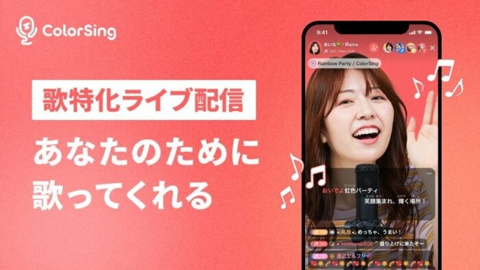 ライバー事務所の始め方　教えます 自宅で起業できます（本業、副業、未経験OK、資格不要） イメージ6