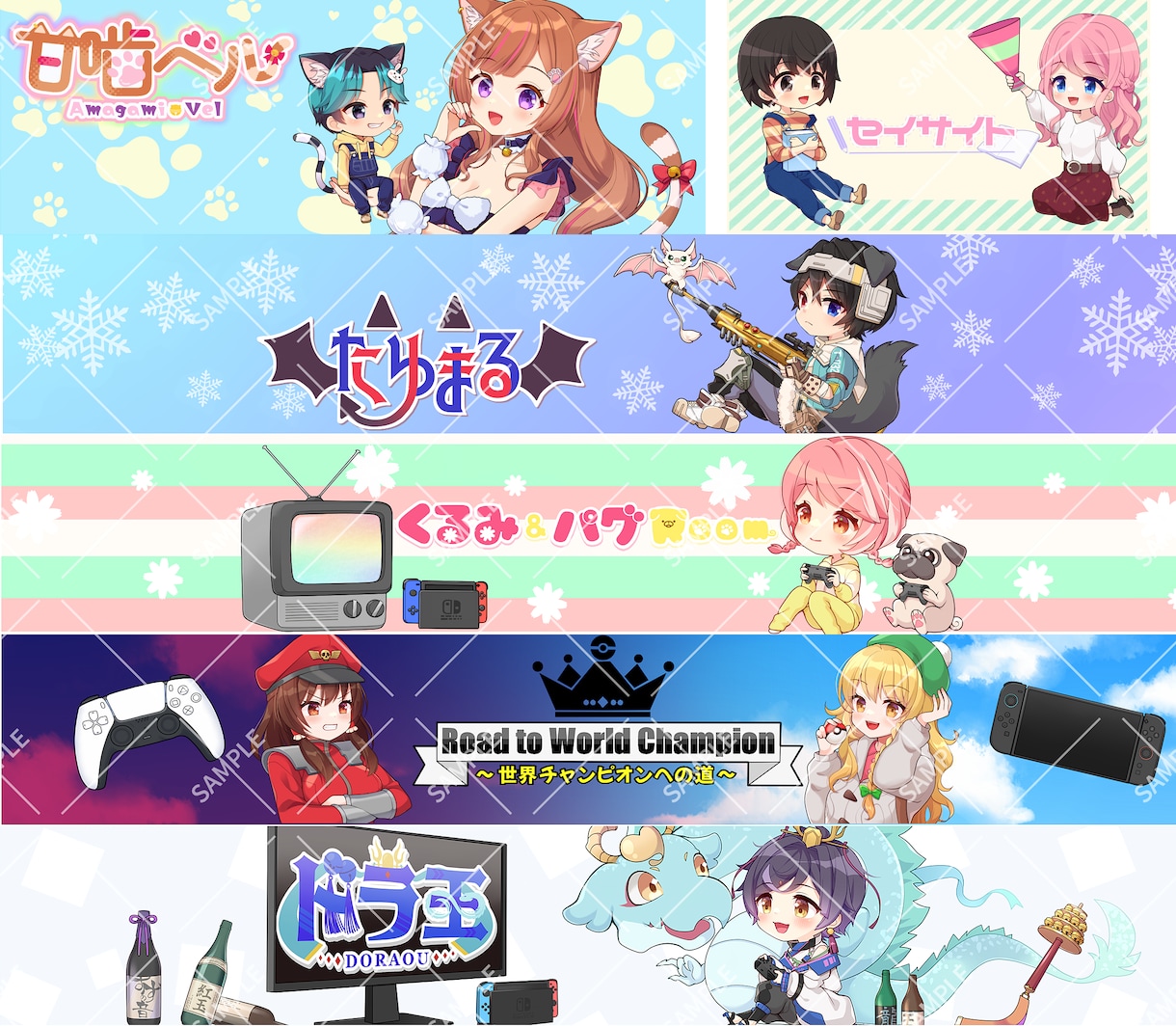 アイコン･イラスト･立ち絵など★可愛くお描きします ココナラ累計1000件超えで安心取引★ミニキャラ通常頭身など イメージ8