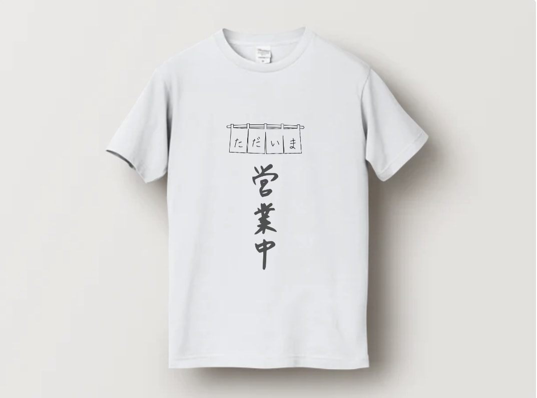 オリジナルTシャツデザイン制作します Canvaでデザイン制作を行い完成データのみ納品いたします。 イメージ5