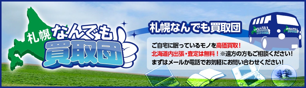 リクエスト専用5000円用　デザインします 写真加工・デザインなんでもします！ イメージ3