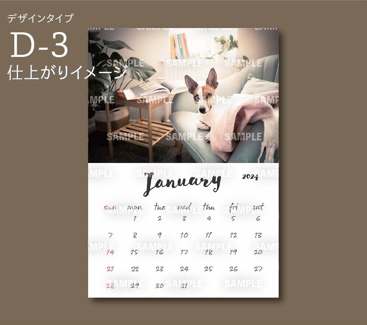 オリジナルカレンダー製作します 好きなデザインが選べる！３ヶ月分で1000円～ イメージ8