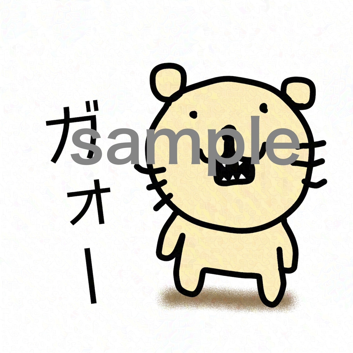 緊張感が抜けたり軽くなるイラストを描いてます アイコンにおすすめゆるい・シンプルなイラストを制作します イメージ2
