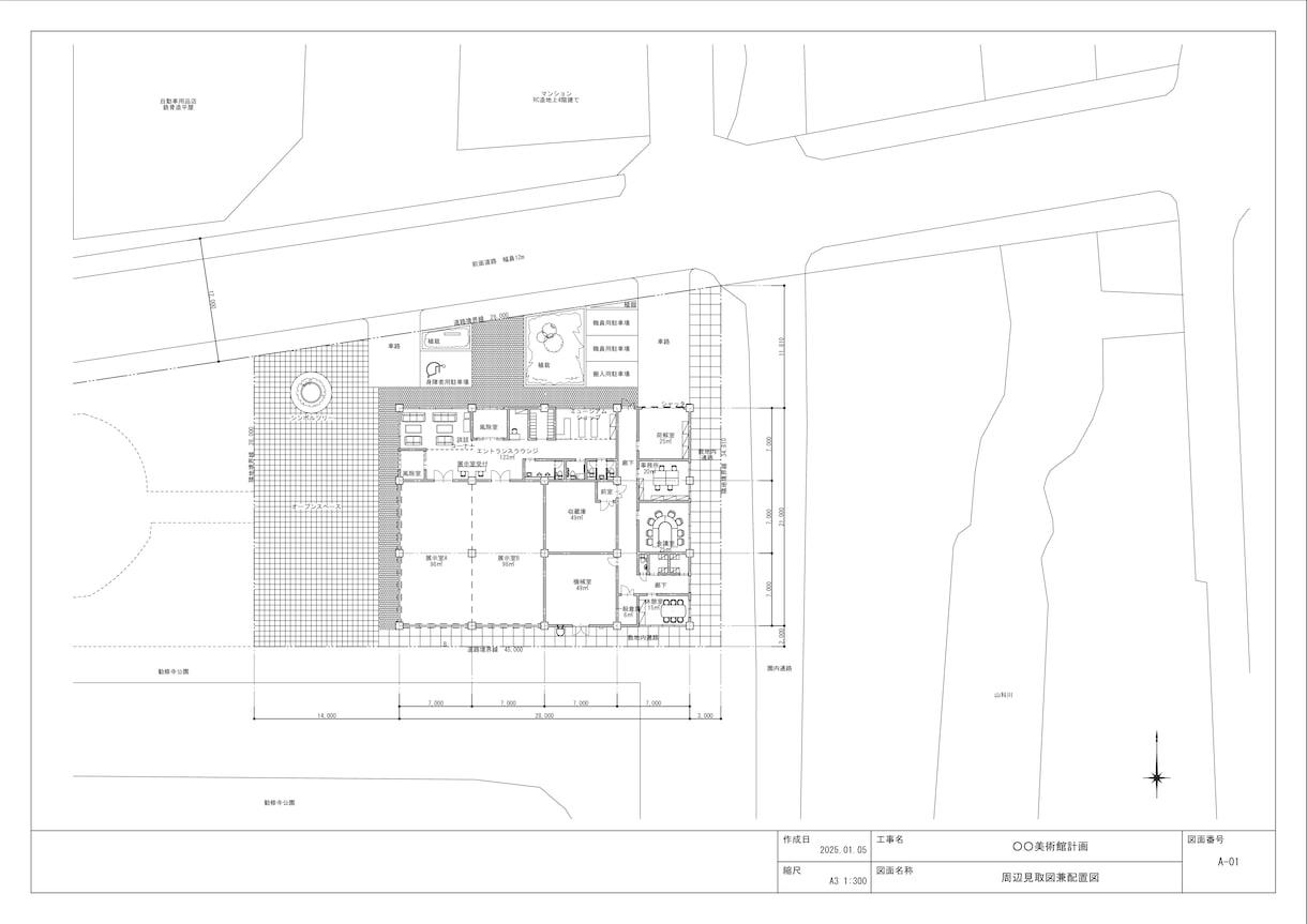 一級建築士が建築初期設計、初期プランニングします 手早くお安くプランニングを行います イメージ1