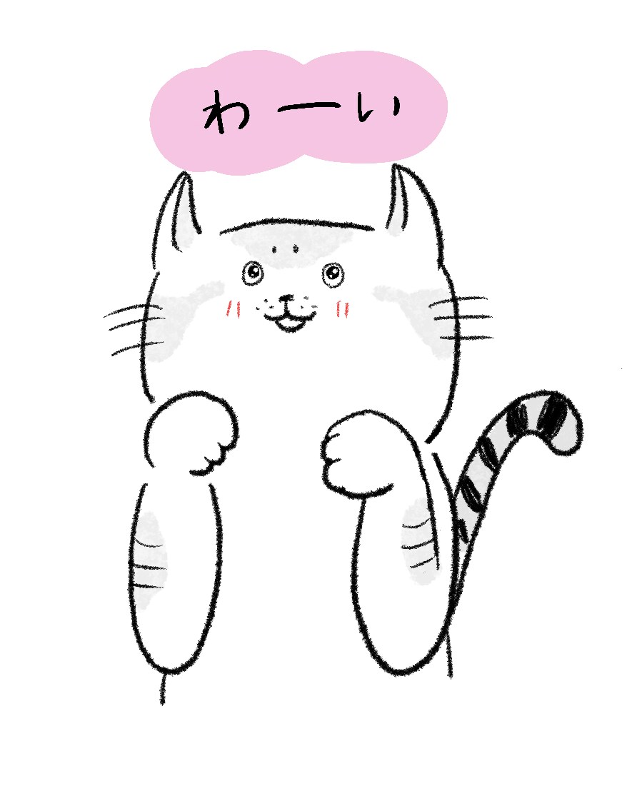 ゆるくてオシャレ♡シンプル動物イラストを描きます 可愛いペットをアイコンやプレゼントに！！ イメージ5