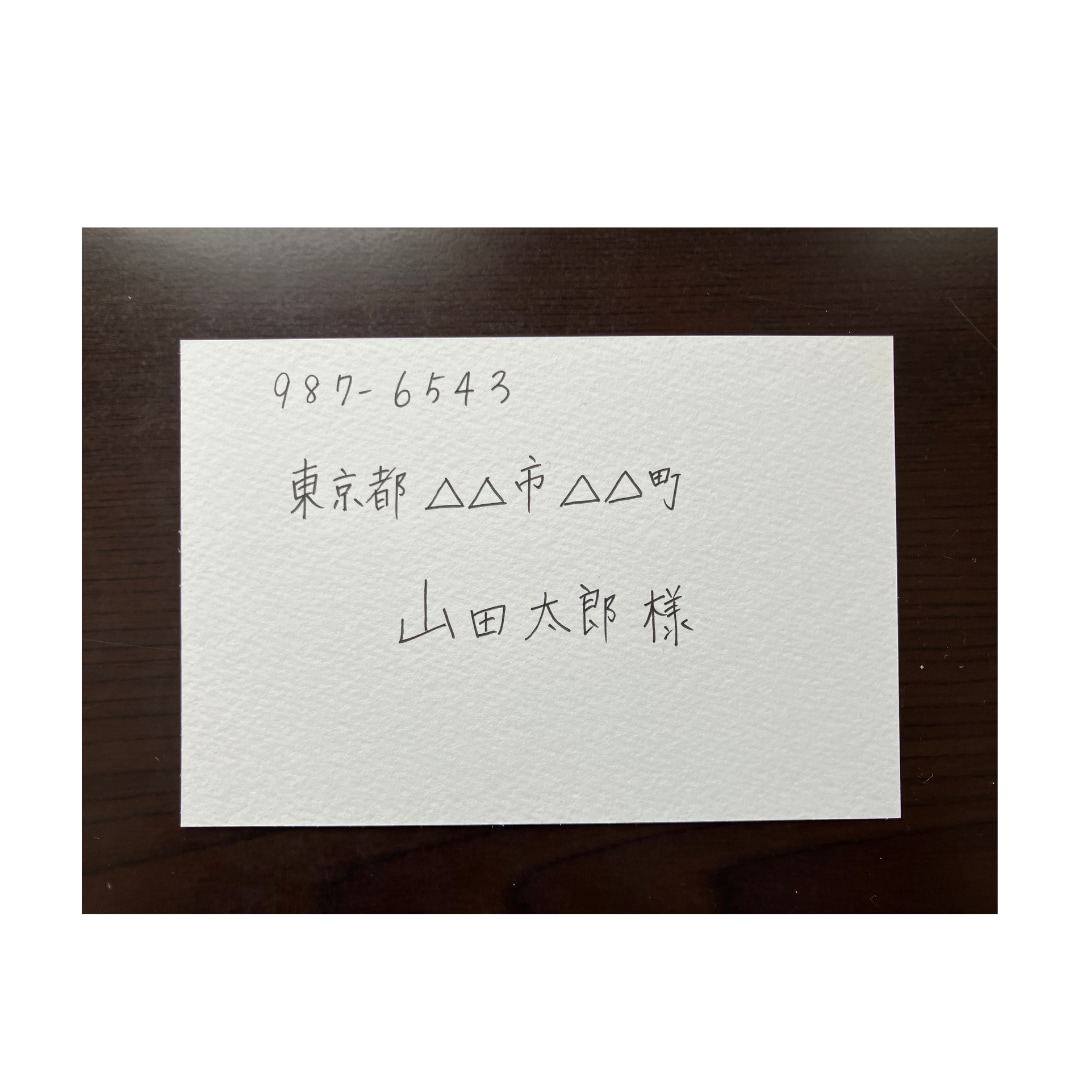 結婚式招待状の宛名書き致します 可愛い丸文字系・かっちり系筆文字で書きます！ イメージ2