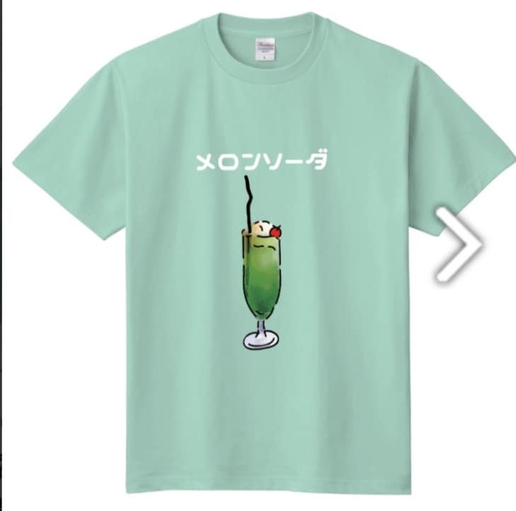 年齢問わず、ゆるカワTシャツ作ります もちろん1枚からでもOKです！随時見積もり要 イメージ2
