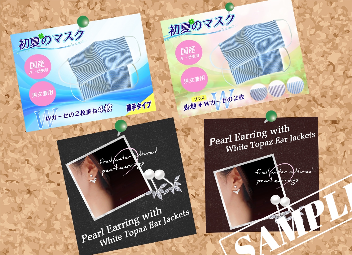 魅せよう!サービスを彩るココナラサムネ届けます ‼ 多くの人に知ってもらう為に「魅せるサムネイル」を！ イメージ9