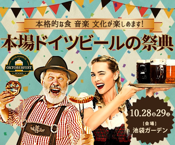 ココナラ初出品！低価格でバナー・ヘッダー作ります お急ぎの方もご相談ください。丁寧且つ迅速にご対応します。 イメージ3